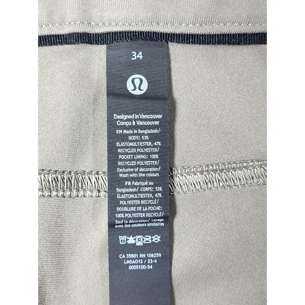 Lululemon Men's Khaki ABC Classic Fit Warpstreme Pants Size 34 Hidden Pockets - Picture 12 of 12